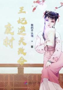 感动生活情