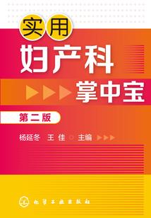 荣光为你