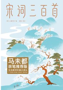 赤子之行