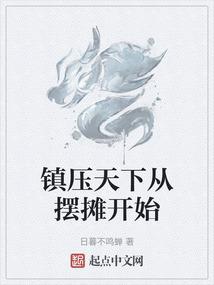 寻秘客