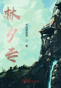 基友竟是校花女扮男装，我兴奋了