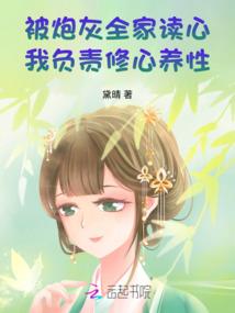 痞子王者