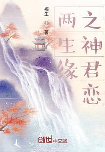 晶绿叶