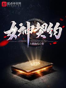 正午大典