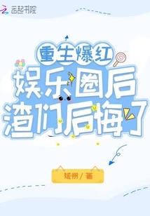 打造名侦探