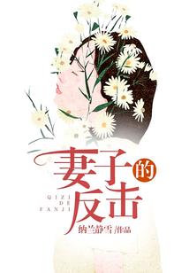 大剑之旅者