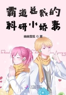 我和天道那些事儿