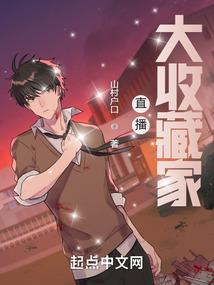 伴我萧萧