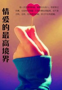 刀之战灵