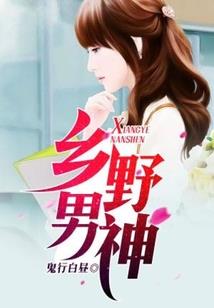 末日物质