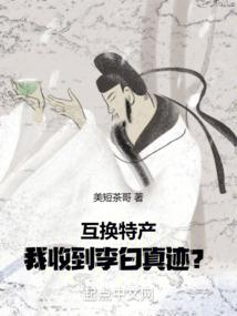 你是我戒不掉的心动
