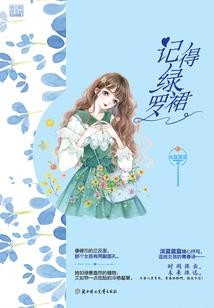 全民转职：我拾荒成神