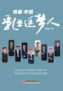 为何你如此熟悉又陌生