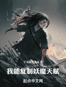 千杯不醉风尘叹