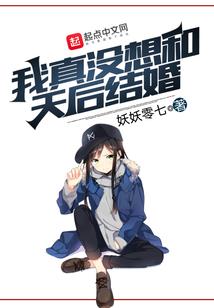 无常江山