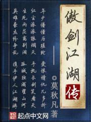 拿什么整死你