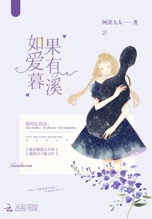 凡剑轮回缘