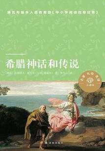 爱情可能式