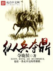 爱到尽头唯有你