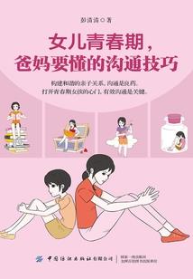 魔帝独宠：无双小毒妃