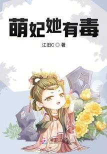 黑执事之契约