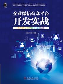 超级狂龙在都市