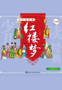 洪荒之众生寻道