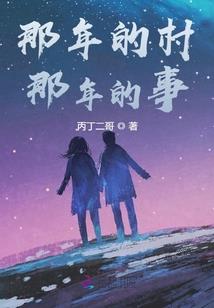 大神，你的节操呢！！