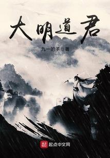 封灵策