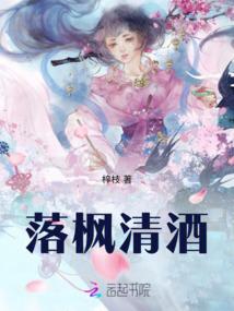 一生栀海，一生挚爱