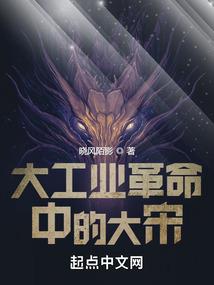 释佛大陆