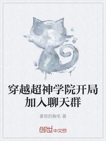 我欢喜喜欢你