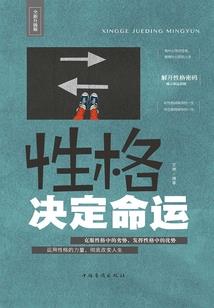 九极轩辕