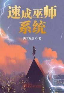 驭兽玄女