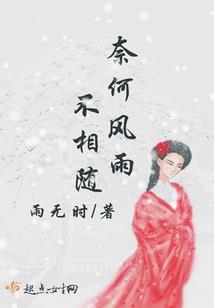 我有一个穿越锤