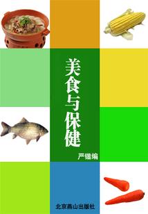 神覆乾坤