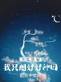 叱咤电竞圈