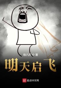 扎纸成兵，我当几年反派就转正