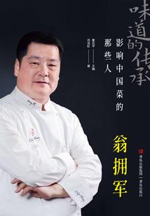 时间之后
