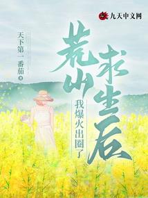 宇尘