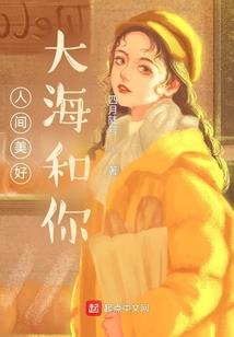 碎他