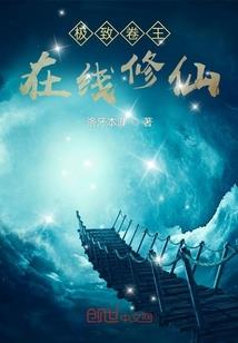 暗香墨情深