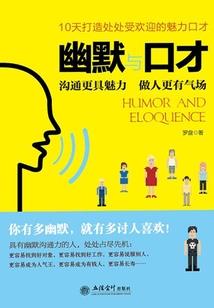 王妃！