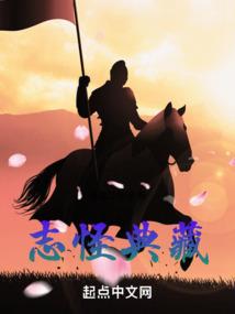 情为何物，生死相许