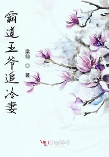 韩先生他很乖的