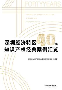 洛神叹