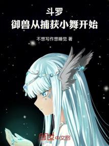 原来开外挂的不止我一个