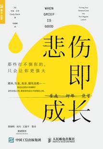转身已是陌生人