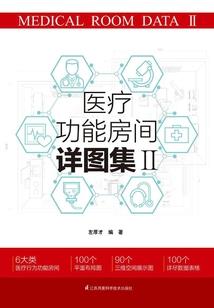 留心对联