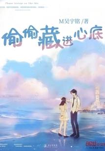 疯狂城池